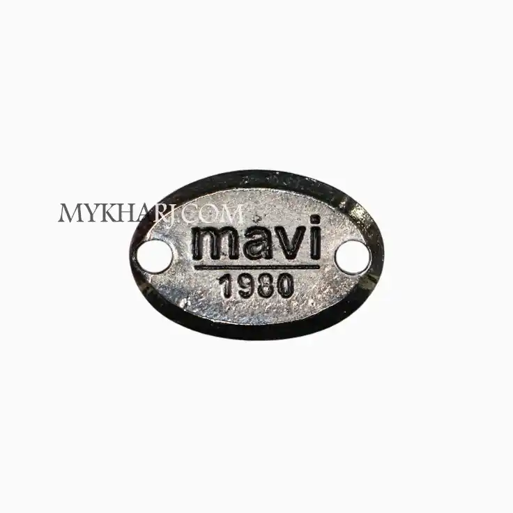 مارک فلزی دوختنی برند MAVI