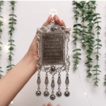 ayatul-korsi-pendant